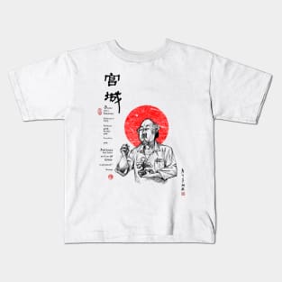 Miyagi Kids T-Shirt